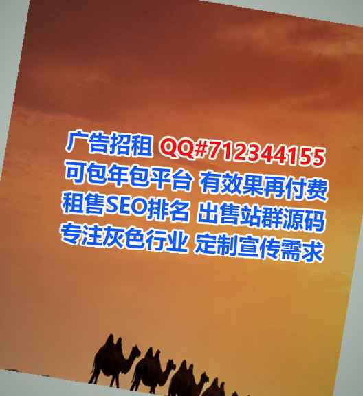 建宁借卵子商贸公司